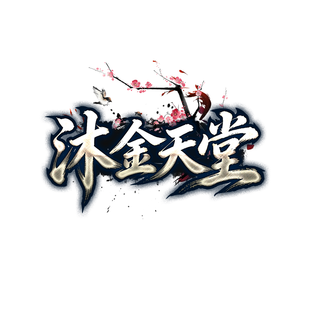 JT0541 拷贝.png